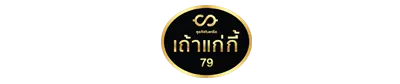 THAOKAEKEI79 – เถ้าแก่กี้79